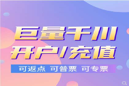 百度竞价广告运营实战：创意与执行的完美结合