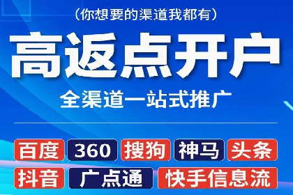 SEM广告投放技巧：从失败到成功的转变案例