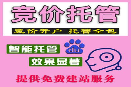 渠道开户返点如何助力业务增长？看这里！